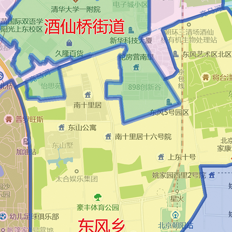 2024新款北京市朝阳区贴图办公室挂图高清推荐防水超大装饰画定制 - 图1