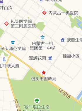 地图办公室防水墙壁装饰实物推荐