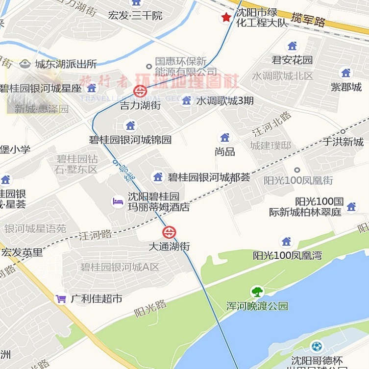 超大巨幅 沈阳市区地图订制定做 城市城区海报2024新版装饰画芯 - 图1