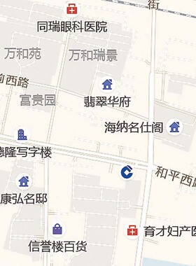 地图办公室防水实物墙壁装饰
