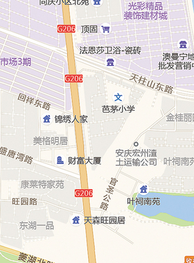2026新款安庆市城区地图办公室挂图高清防水墙壁装饰实物推荐定制