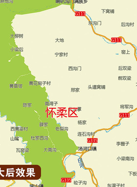2026新款北京市行政地 图防水装饰画推荐办公室挂图高超大定制