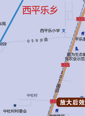 2026新款正定县地图贴图办公室挂图高清壁贴超大装饰画定