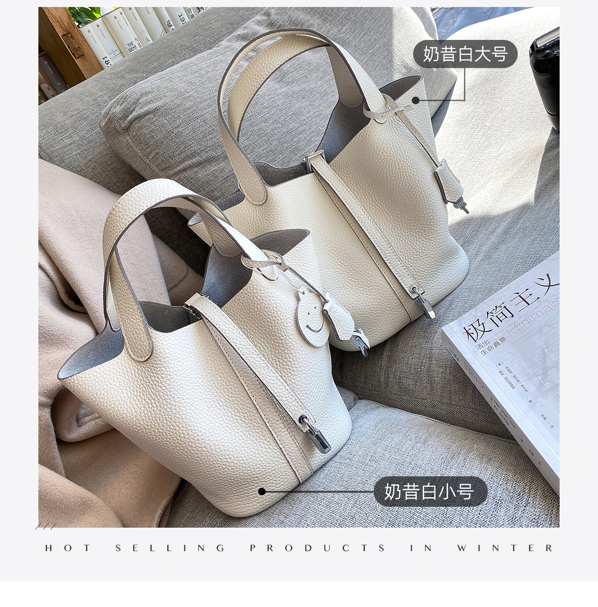 超软品质头层牛皮菜篮子潮ck水桶包 梵妮诗女士包袋