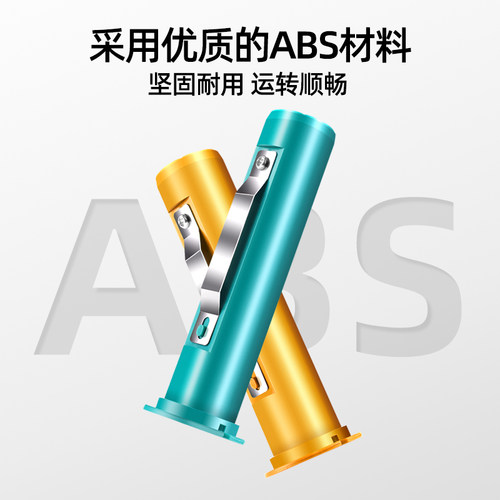 ZEBRA斑马碳带轴ZD888CR/ZD421/460/620/GT800/810/820/830/ZD888T条码打印机不干胶标签打印机碳带轴回收轴 - 图2