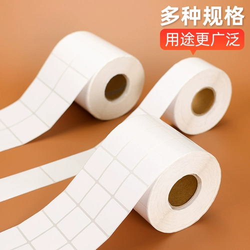 科然 Медная версия бумаги без сухих клея метки 90-100 мм*30 40 50 60 70 80 150 Штрих-код метки