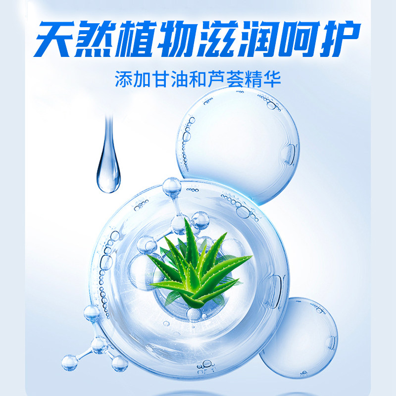 三仕达酒精湿巾40片日常杀菌消毒卫生清洁湿巾纸外出便携杀菌消毒,淘宝优惠券,粉丝福利购,淘宝优惠卷