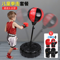 Child Student Boxing Sandbag Gloves Tumblall Vertical Training Equipment Kid home 6-10-year-old boy toy