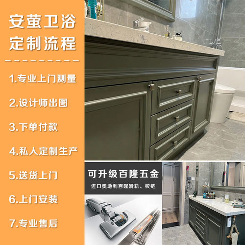 落地式大理石浴室柜组合复古美式轻奢洗漱台定制卫生间洗手脸池盆 - 图2