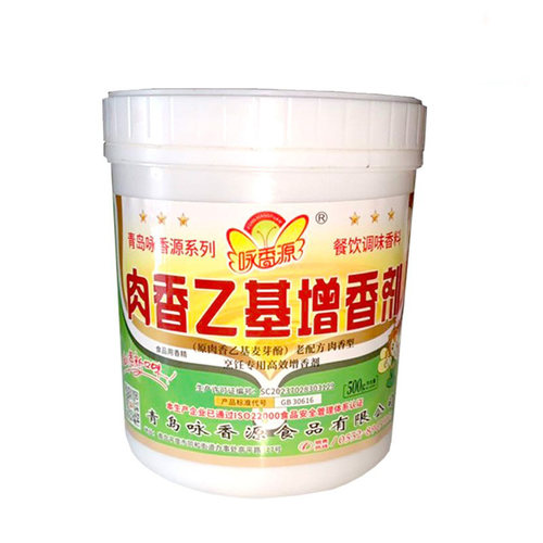 咏香源肉香型乙基增香剂高效增香去异味苦涩味爆烤鸭板鸭卤肉酱骨 - 图1
