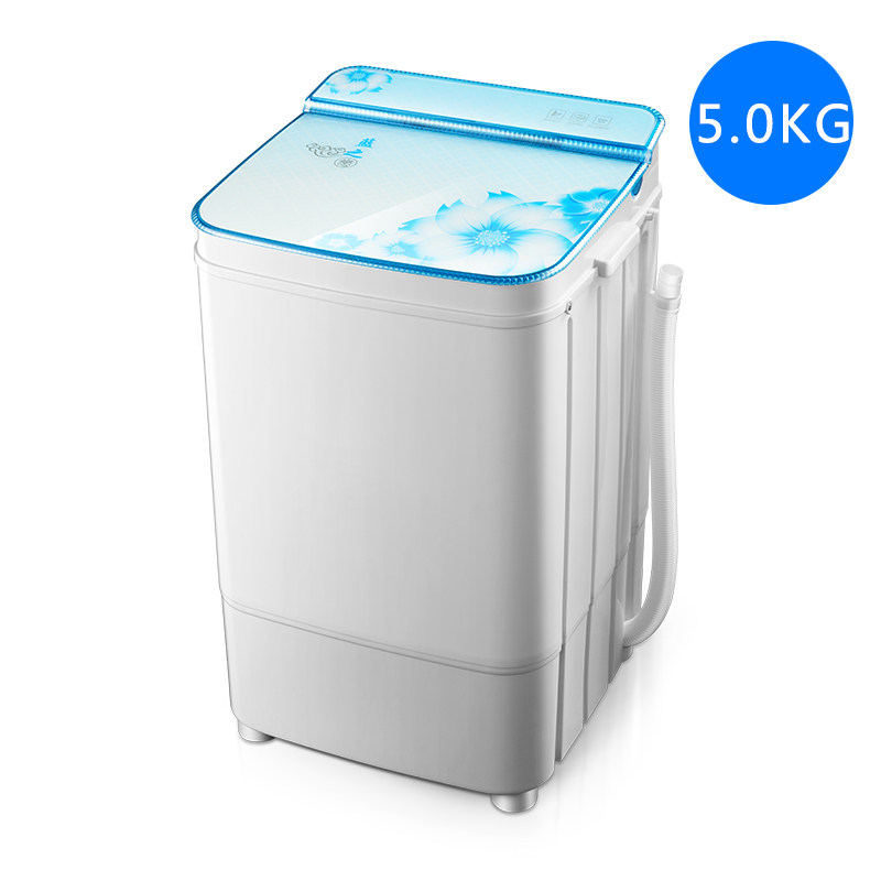 长虹洁立方迷你单筒单桶小型洗衣机 十月电器洗衣机