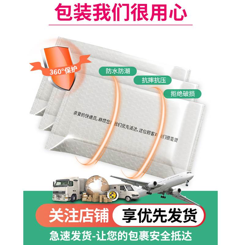 小学生小散文100课上下册+小古文100课名家散文读本100篇语文经典诗集文言文散文每日阅读训练小学三年级课外阅读书籍优美句子-图2