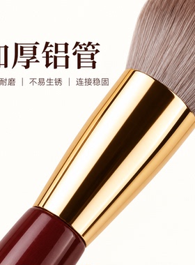 沧州初学者软毛化妆刷套装