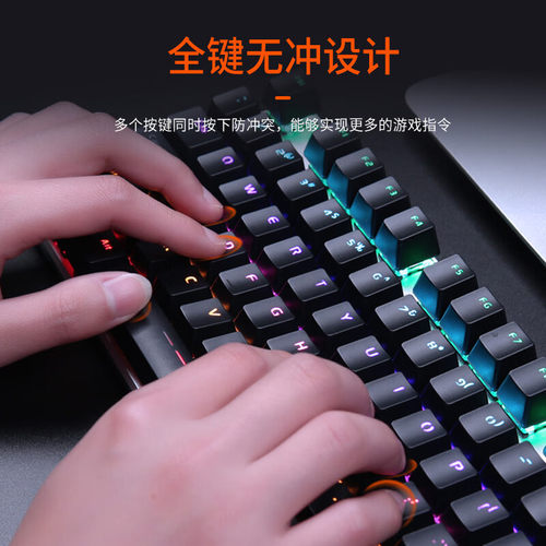 达尔优EK815合金版机械键盘游戏电竞有线台式电脑笔记本外接87键 - 图1