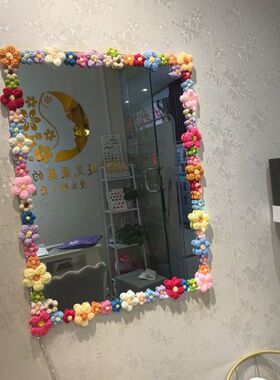 钩织泡芙花镜子改造diy材料包边边框书包毛衣彩色小花瓣围巾发夹