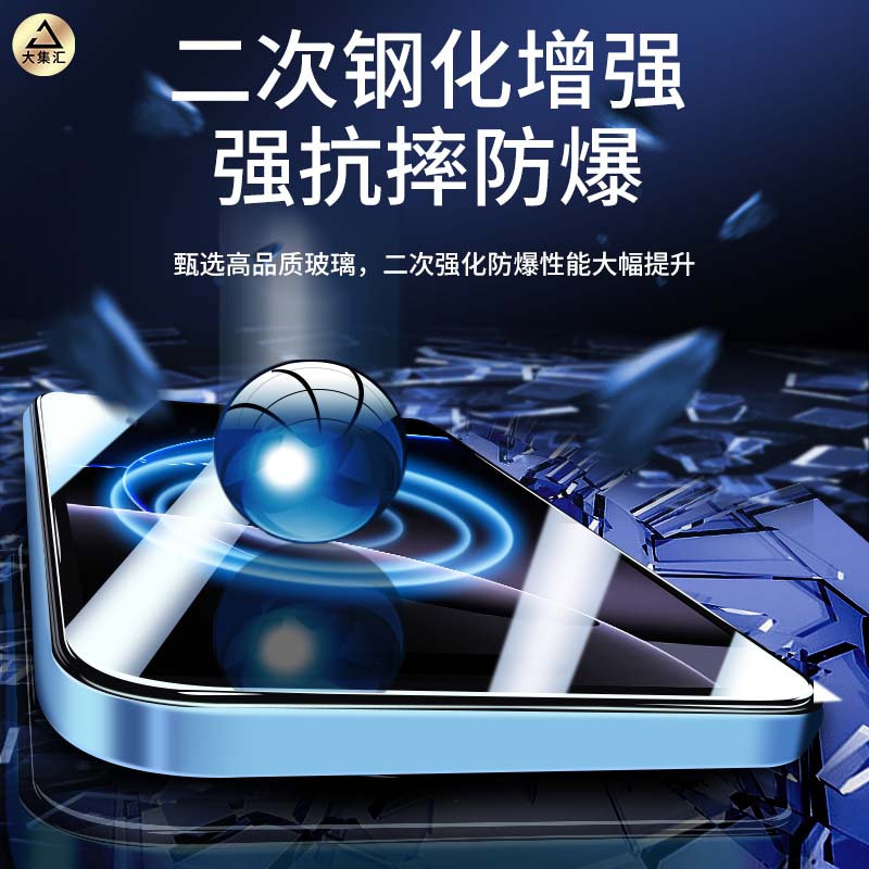 商品详情图片
