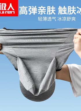 防晒面罩帽子女夏轻薄透气