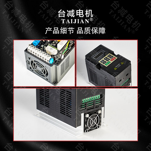 M系列变频器200W-2.2KW迷你型变频器485通讯380V三相220v经济型 - 图0