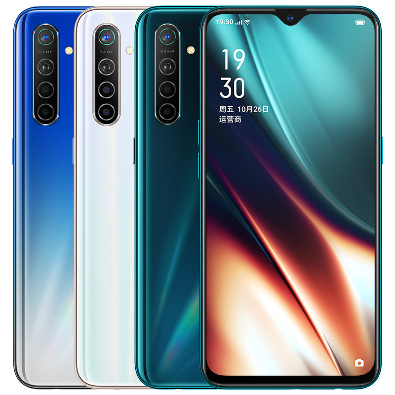  聚宝康数码手机