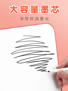 优力优彩色可擦白板笔黑色水性儿童无毒环保白板笔黑写字板书写笔黑板磁性白板可擦笔教师用专用记号笔
