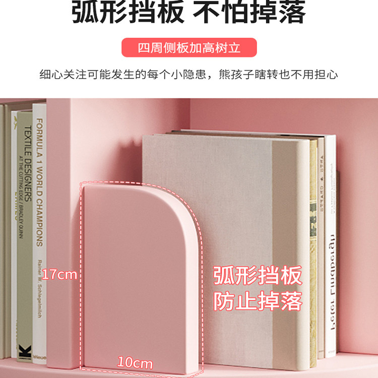 实木旋转书架360度书柜落地儿童置物架可移动圆形多层客厅家用,淘宝优惠券,粉丝福利购,淘宝优惠卷