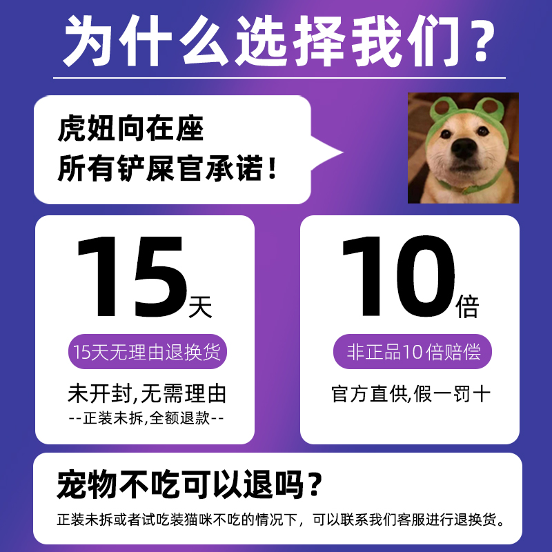 艾尔狗粮10kg20斤10斤装星期六成犬金毛拉布拉多马犬通用型狗粮-图3