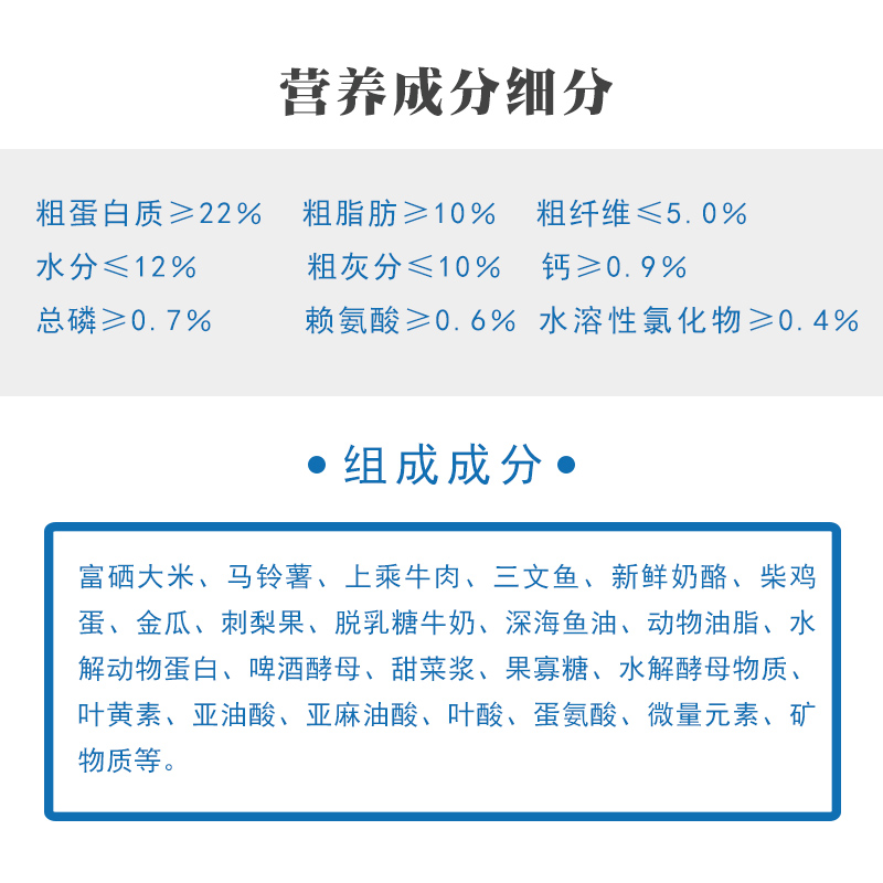 艾尔蛋黄多维成犬粮泰迪金毛比熊萨摩耶型狗粮宠物主粮1.5kg