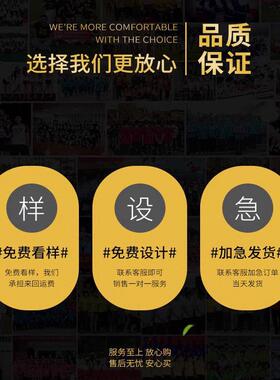 宜度冬季加绒保暖耳罩男女通用