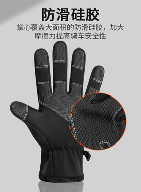 宜度冬季骑车开车加绒手套