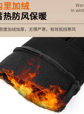 冬天骑行防寒手套宜度全指