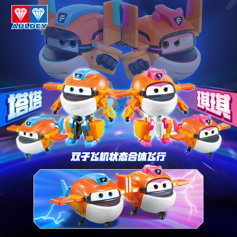 商品详情图片