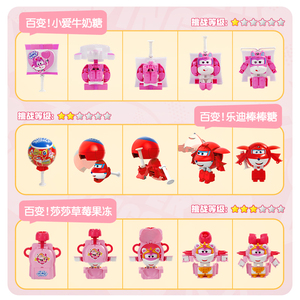 商品图片