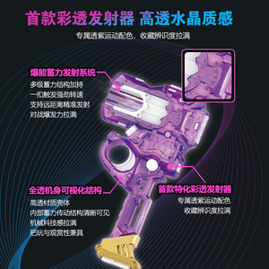 商品图片