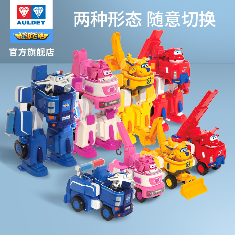 Auldey 奥迪双钻 超级飞侠大号变形机器人玩具 天猫优惠券折后￥59.9包邮（￥129.9-70）6个动画角色可选