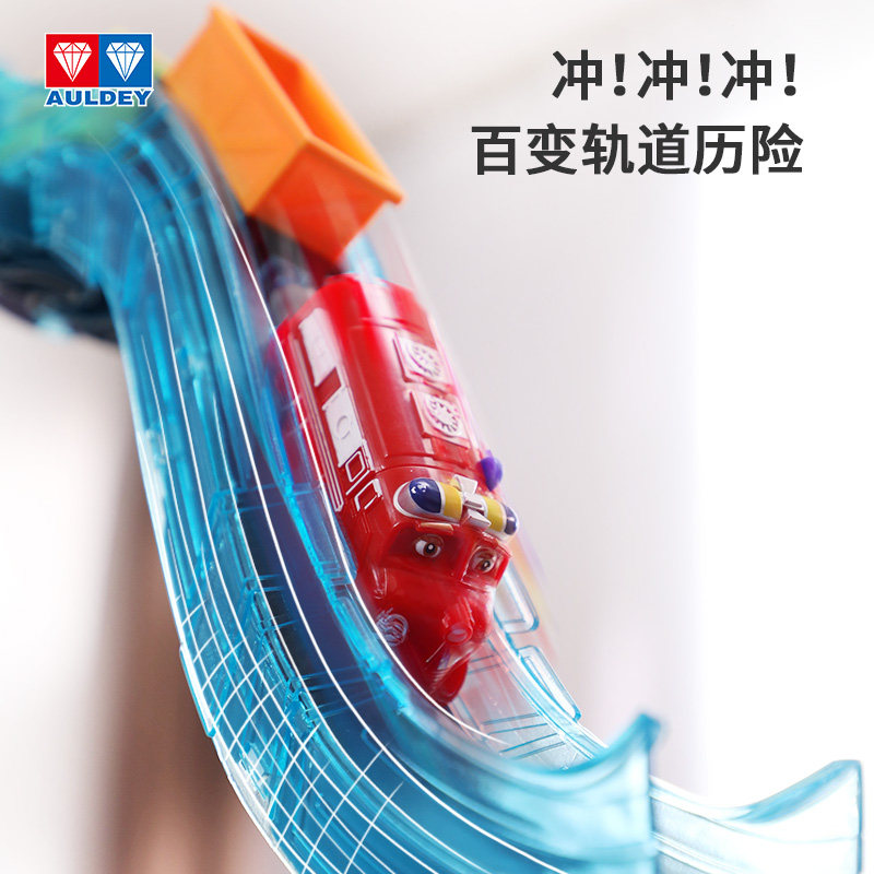 奥迪双钻小火车恰恰特快车儿童赛车 auldey奥迪双钻电动/遥控轨道