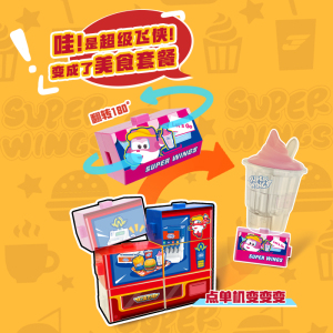 商品图片