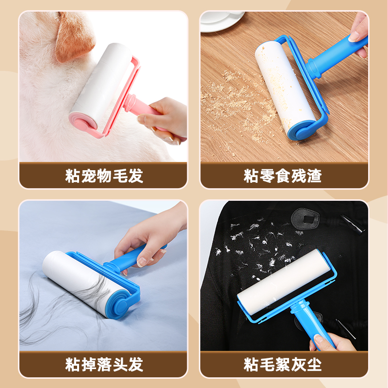 粘毛器滚筒可撕式冬季粘毛神器去除头发沾毛滚刷衣物床上黏纸毛刷 - 图2