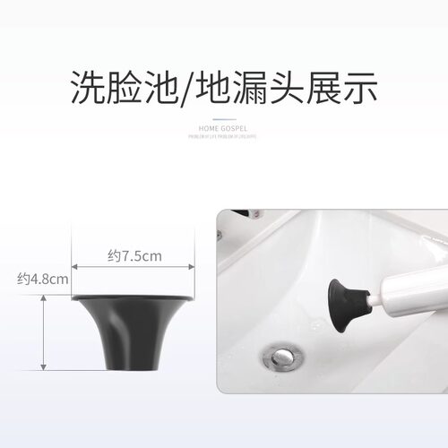 鑫宝鹭管道疏通器各种配件 - 图3