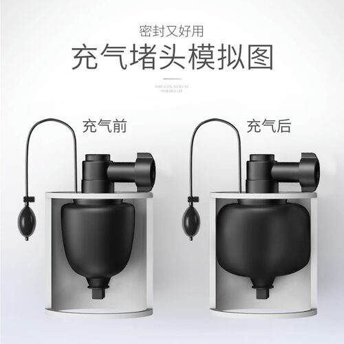 鑫宝鹭管道疏通器各种配件 - 图0