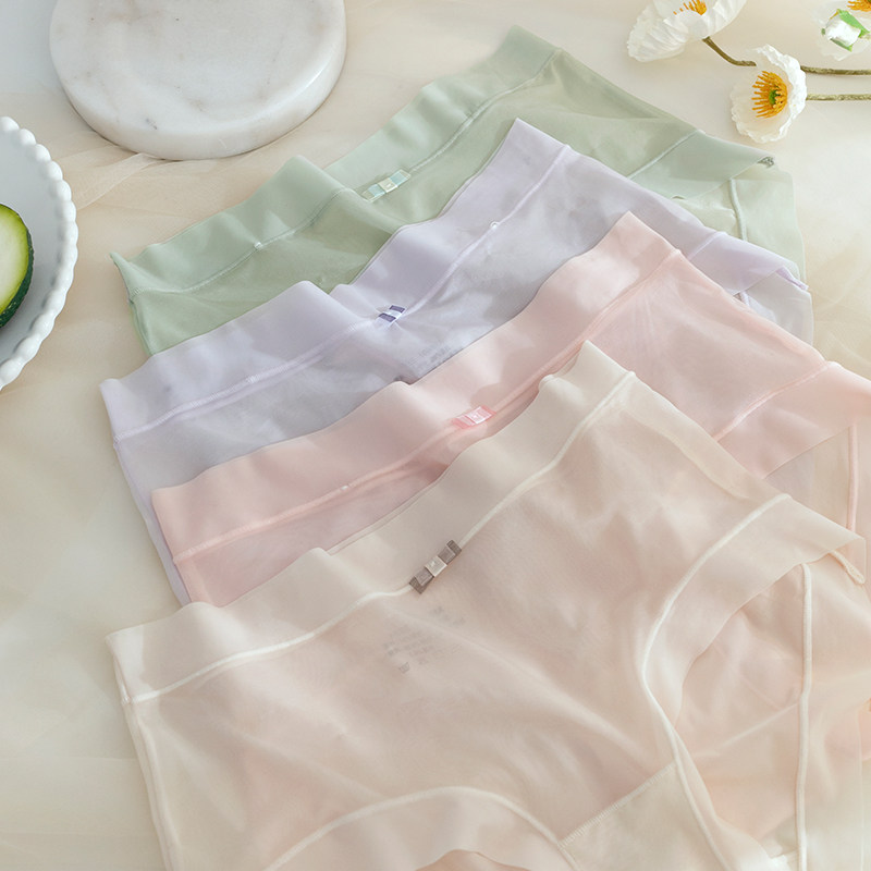2025新款法式性感内裤女冰丝无痕女士透气少女短裤抗菌裆速干超薄,淘宝优惠券,粉丝福利购,淘宝优惠卷