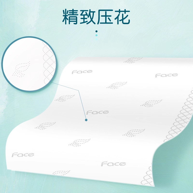 洁柔油画卫生抽纸80抽大包家用厚实惠原生木浆压花不易分层可湿水,淘宝优惠券,粉丝福利购,淘宝优惠卷