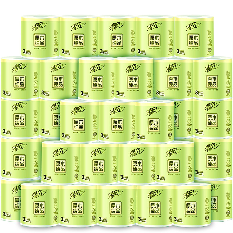 清风实惠装家用厕所家庭整箱批手纸 启明家居卷筒纸