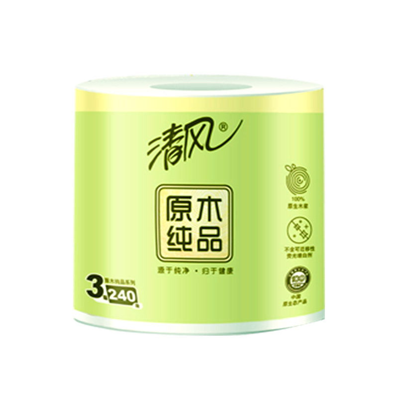 清风实惠装家用厕所家庭整箱批手纸 启明家居卷筒纸