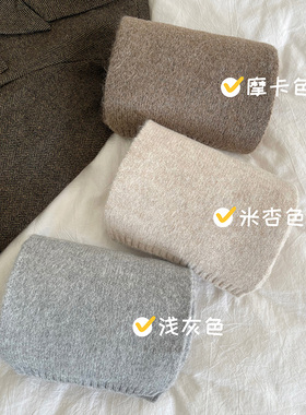 秋冬季奶茶色系情侣款短款围巾