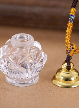 可打开空心吊坠朱砂瓶