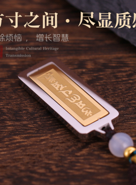 梵文六字箴言项链轻奢男女吊坠