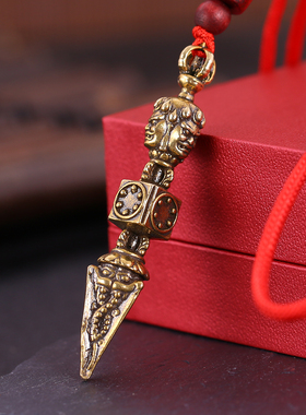 复古黄铜金刚杵降魔杵普巴橛吊坠