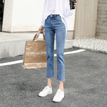 High waist 80% slim fit jeans Women 2022 Womens in summer 70% Straight-in-the-pants woman small sub-smoke pipe pants tide