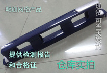 Schneiderrationwire rack rack rationalizer 24 mouth rationalline ring cabinet line special routing ring cabinet