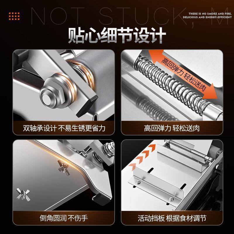 双杭304不锈钢羊肉卷切肉机中药材切片机家用切骨机切肉神器铡刀,淘宝优惠券,粉丝福利购,淘宝优惠卷